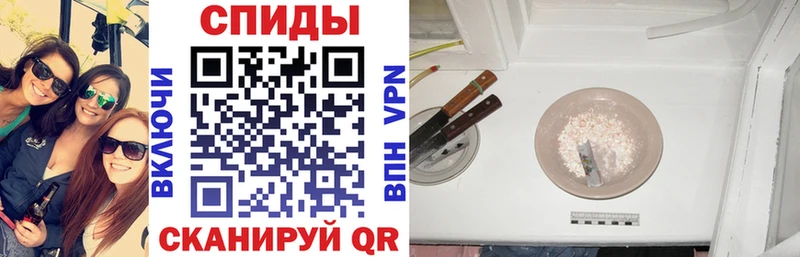 АМФЕТАМИН Premium  мориарти Telegram  Долгопрудный 
