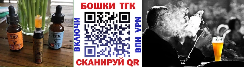 Canna-Cookies марихуана  купить закладку  Долгопрудный 