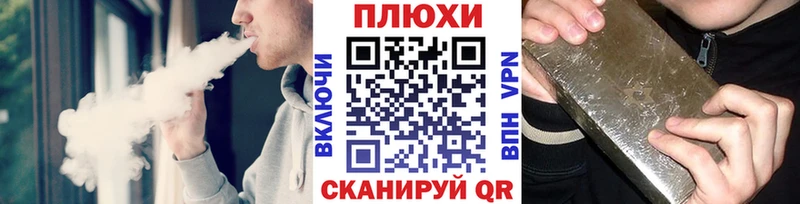 даркнет сайт  Долгопрудный  мориарти формула  Гашиш Premium 