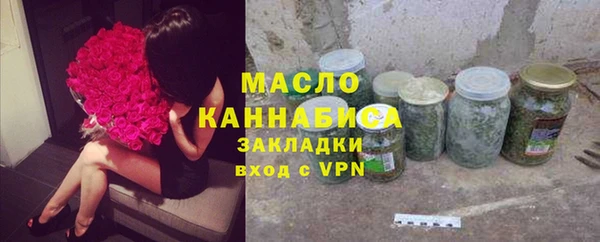 МДПВ Горно-Алтайск