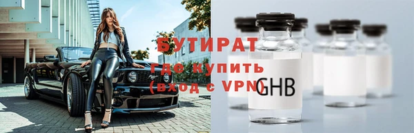 МДПВ Горно-Алтайск
