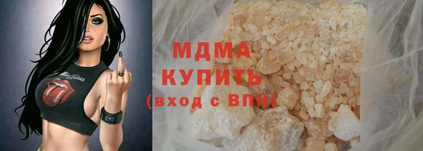 МДПВ Горно-Алтайск