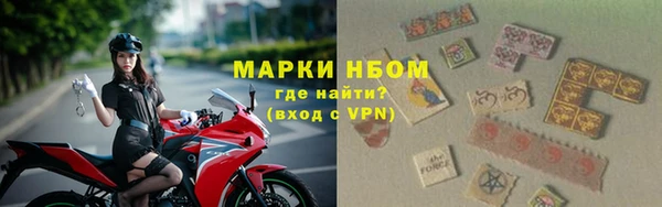 МДПВ Горно-Алтайск