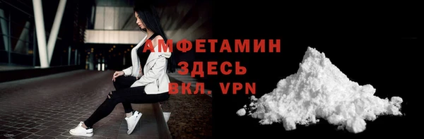 МДПВ Горно-Алтайск