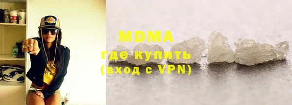 МДПВ Горно-Алтайск