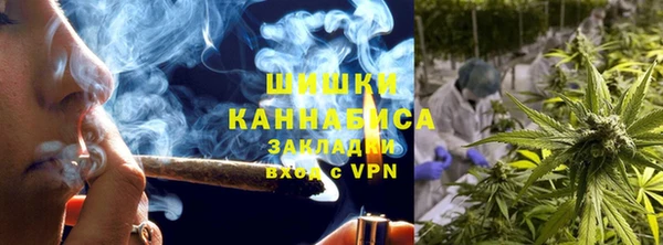 МДПВ Горно-Алтайск