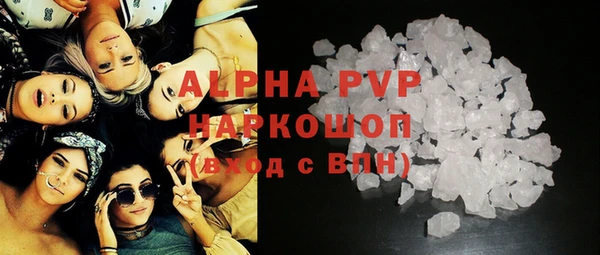 МДПВ Горно-Алтайск