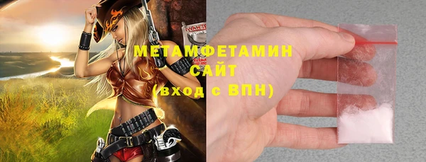 МДПВ Горно-Алтайск