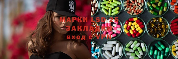 МДПВ Горно-Алтайск