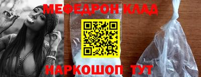 твердый Донецк