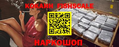 ешки Волжский