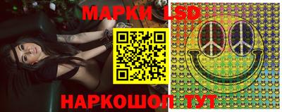 дистиллят марихуана Гай