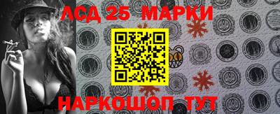 спайс Гатчина