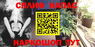 дистиллят марихуана Гай