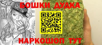 скорость mdpv Дубна