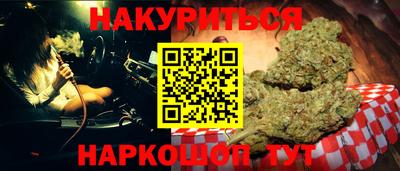 первитин Гагарин