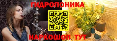 ешки Волжский
