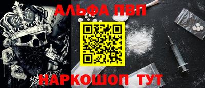 кокаин колумбия Ефремов