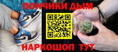 спайс Гатчина