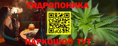 дистиллят марихуана Гай