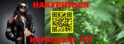 первитин Гагарин