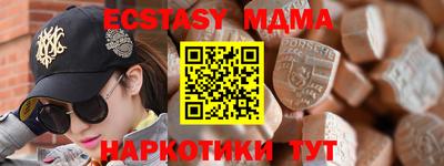 дживик Донской