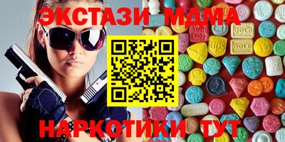 jwh Волгодонск