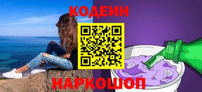 мет Гагарин
