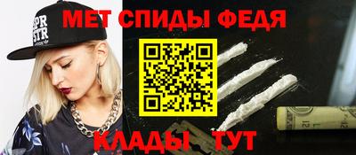 бутик Волжск