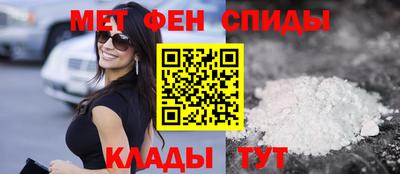 ешки Волжский