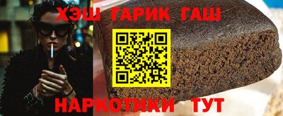 ешки Волжский