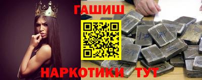 ешки Волжский