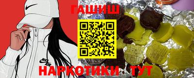 дживик Донской