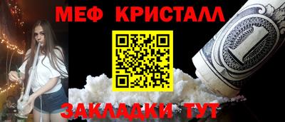 ешки Волжский