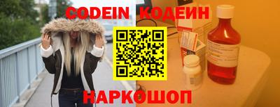 твердый Донецк