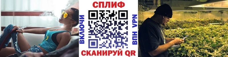 Бошки Шишки OG Kush  Долгопрудный 